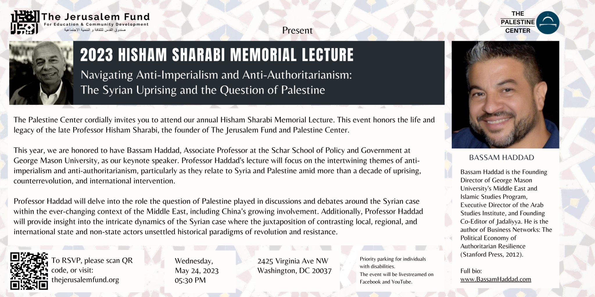 2023 Hisham Sharabi Memorial Lecture